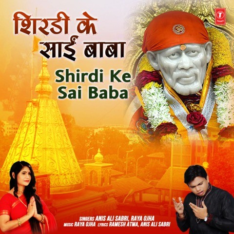 shirdi sai baba telugu movie songs free download