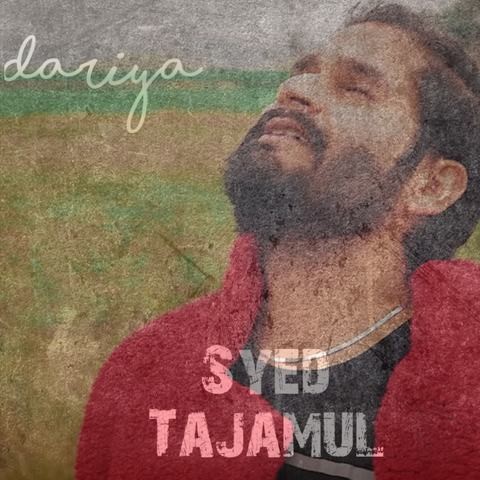 Dariya Song Download: Dariya MP3 Song Online Free on Gaana com Dariya Song Download: Dariya MP3 Song Online Free on Gaana com