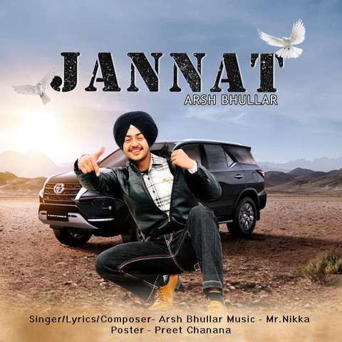 Jannat Song Download: Jannat MP3 Punjabi Song Online Free on Gaana com