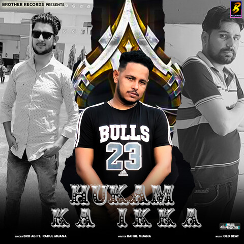 hukam song download