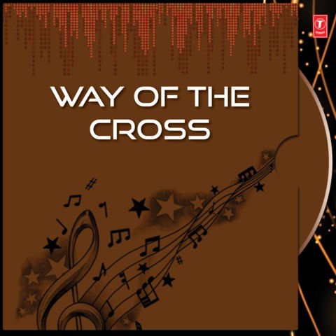 way of the cross malayalam old version