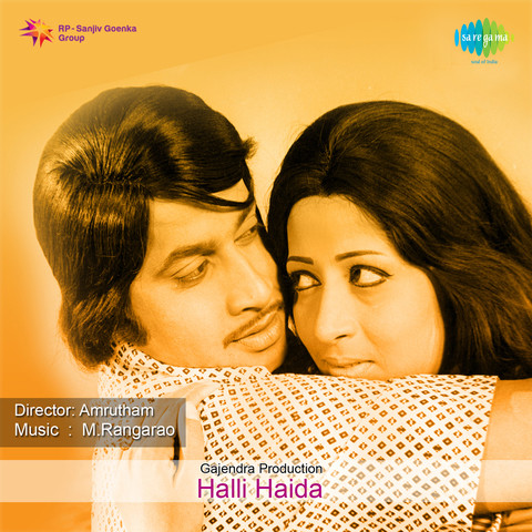 santhoshakke haadu santhoshakke mp3 free download Haadu santhoshakke mp3 free download.