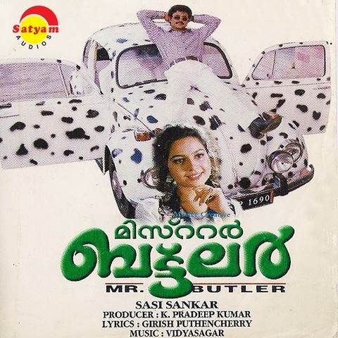 mr butler malayalam movie video songs free download