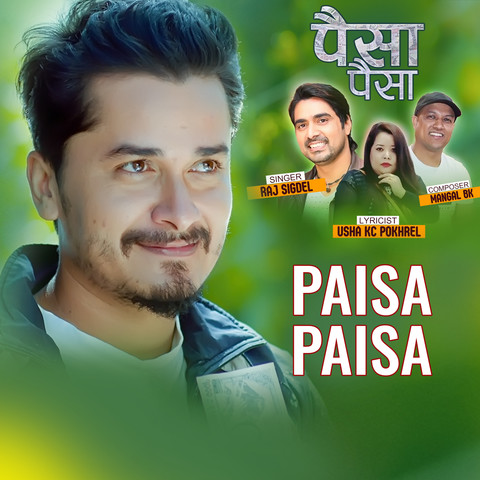 paisa mp3 song download nepali