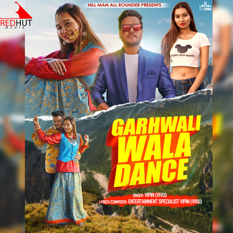 Garhwali Wala Dance Song Download: Garhwali Wala Dance MP3 Garhwali Song Online Free on Garhwali Wala Dance Song Download: Garhwali Wala Dance MP3 Garhwali Song Online Free on