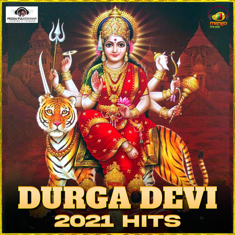 durga devi telugu dj mp3 songs download - naa songs