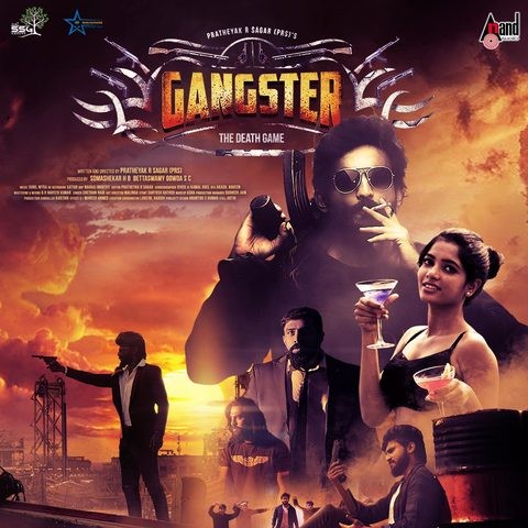 Gangster Song Download: Gangster MP3 Kannada Song Online Free on Gaana.com