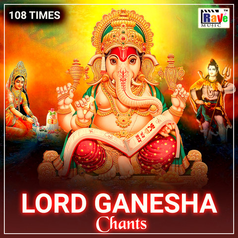 ganesh songs download