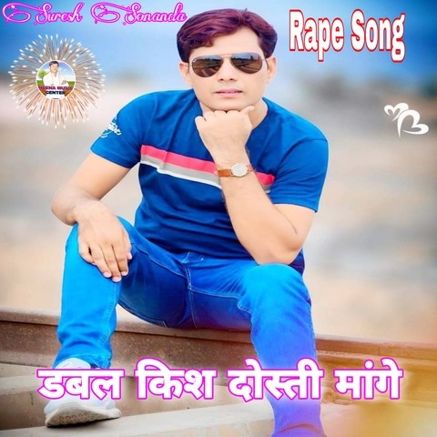 desi desi na bolya kar chori re dj song mp3 download