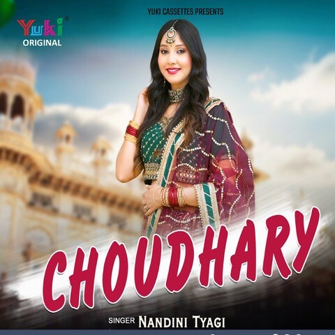 hungama holi songs choudhary dipu bhojpuri song