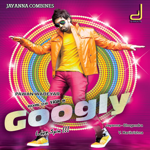 googly kannada movie mp3 naa songs download pagalworld