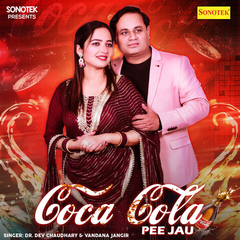 Coca Cola Pee Jau Song Download: Coca Cola Pee Jau MP3 Haryanvi Song ...