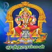pathirakali songs