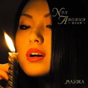 Nox Arcana Yoru No Megami Songs Download Nox Arcana Yoru No