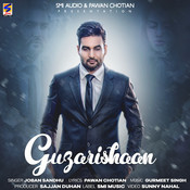 gujarisha song mp3