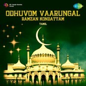 iraivanidam kaiyendungal mp3 songs