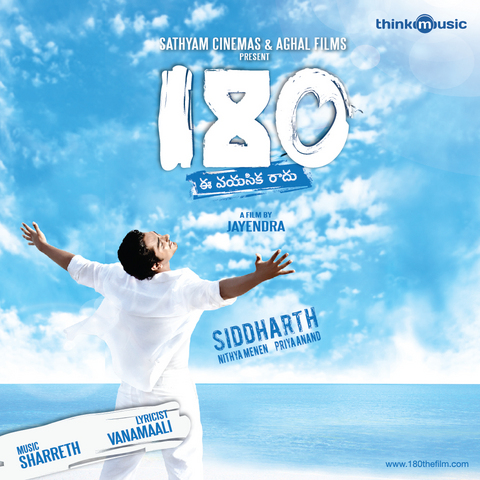 180 (Telugu) Songs Download: 180 (Telugu) MP3 Telugu Songs Online Free