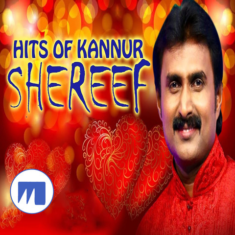 Kannur Shareef Mappila Songs Songs Download: Kannur Shareef Mappila Kannur Shareef Mappila Songs Songs Download: Kannur Shareef Mappila