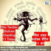 shiv tandav trance mp3 free download