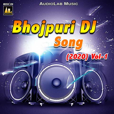 bhojpuri old hit songs dj remix