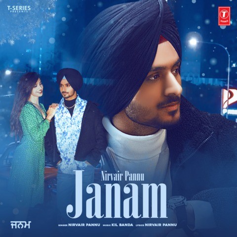 janam janam song watch online hd