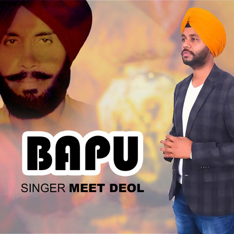 bapu yaar ringtone download mp3 punjabi