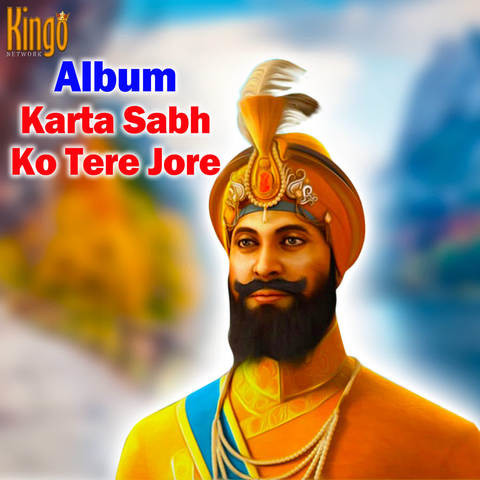 gulabi jore me mp3 download gulabi jore me mp3 download