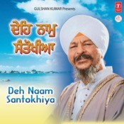 deh naam santokhiya mp3