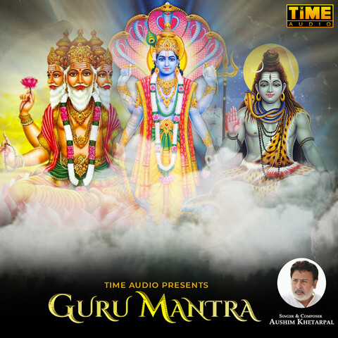 guru mantra mp3 free download