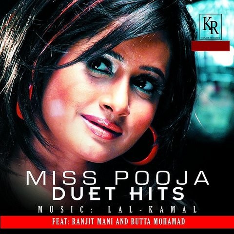 miss pooja wrong number mp3 song free download