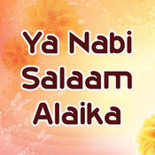 ya nabi salam alaika in urdu download