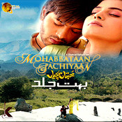 Main Jeena Tere Naal Mohabbatan Sachiyan Mp3 Download