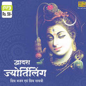 Om Namah Shivaya Serial All Songs Download