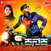 dasvala mp3 songs
