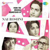 nai roshni 1967 mp3 songs