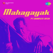 maze maher pandhari song download maze maher pandhari song download