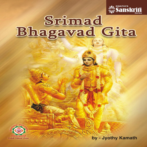 Srimad Bhagavad Gita Songs Download: Srimad Bhagavad Gita MP3 Tamil ...