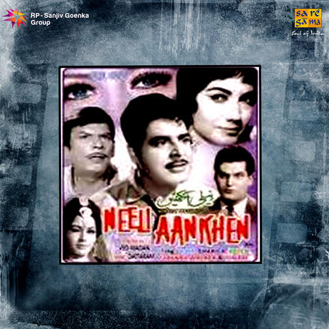 adavi ramudu songs in doregama adavi ramudu songs in doregama