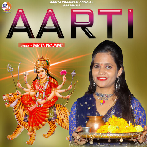 Aarti Song Download: Aarti MP3 Rajasthani Song Online Free On Gaana.com