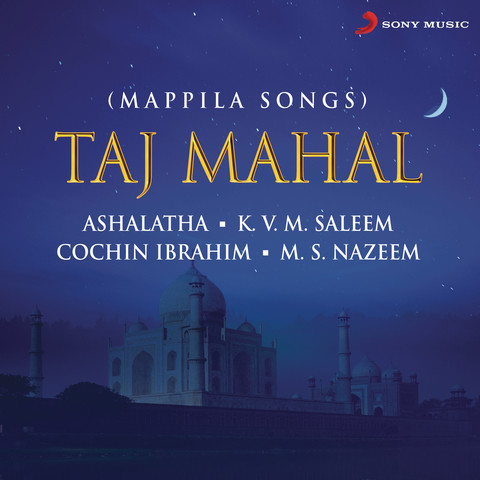 Taj Mahal (Mappila Songs) Songs Download: Taj Mahal (Mappila Songs) MP3 Taj Mahal (Mappila Songs) Songs Download: Taj Mahal (Mappila Songs) MP3