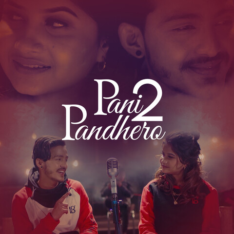 Pani Padhero 2 Song Download: Pani Padhero 2 MP3 Nepali Song Online ...