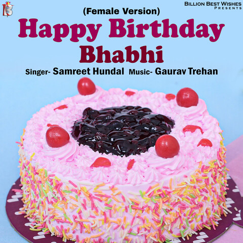 Happy Birthday Dear Bhabhi 🌹✨ - YouTube