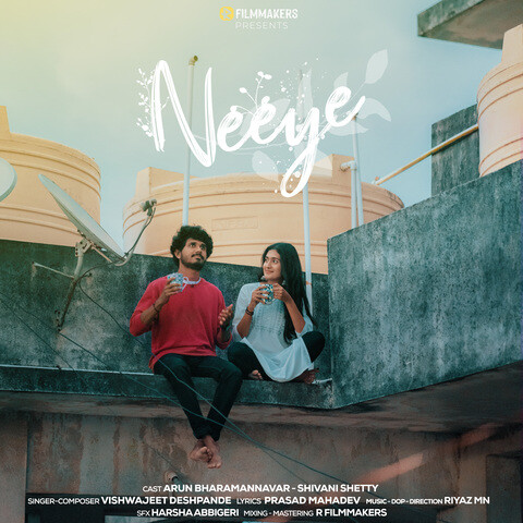 Neeye Song Download: Neeye MP3 Song Online Free on Gaana com Neeye Song Download: Neeye MP3 Song Online Free on Gaana com