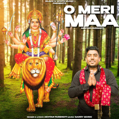 o janam meri sonam mp3 song download