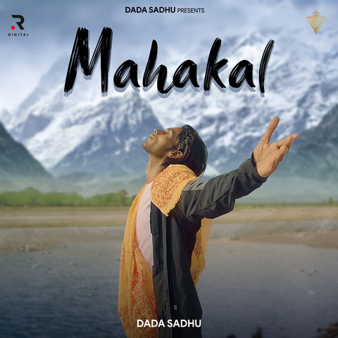 mahakal ki bhakti mp3 song download ringtone