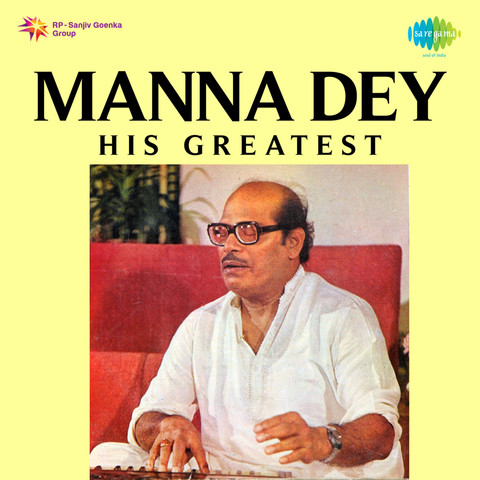 Free download old songs of manna dey