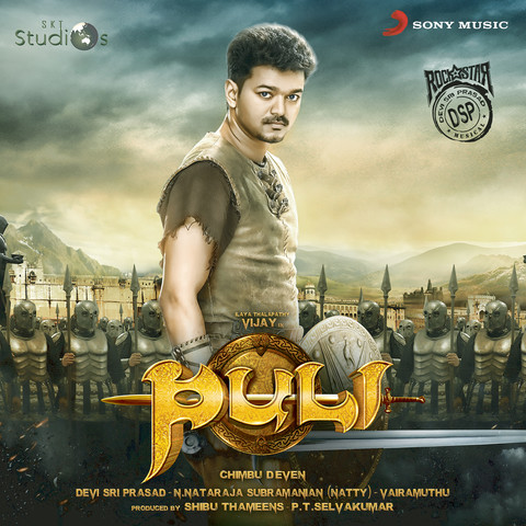 Puli (Original Motion Picture Soundtrack) Songs Download: Puli