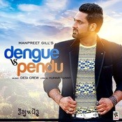 dengu vs pendu punjabi song
