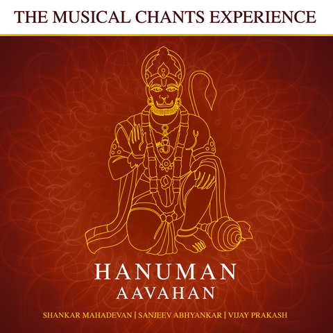 hanuman chalisa shankar mahadevan lyrics