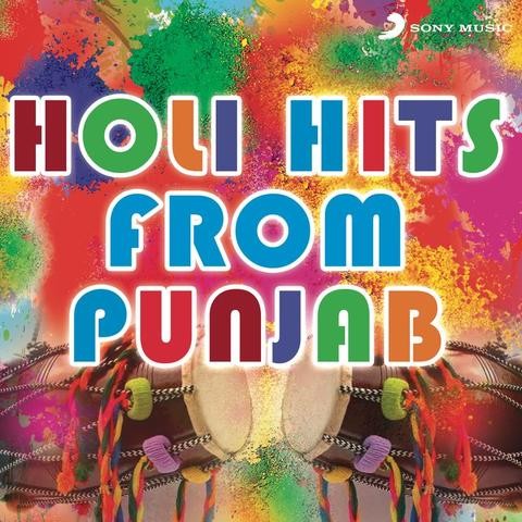 all holi dj songs mp3 download